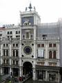 venise 194